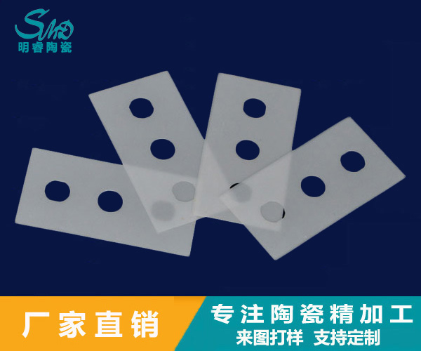 http://m.whht888.cn/product/taocipian/