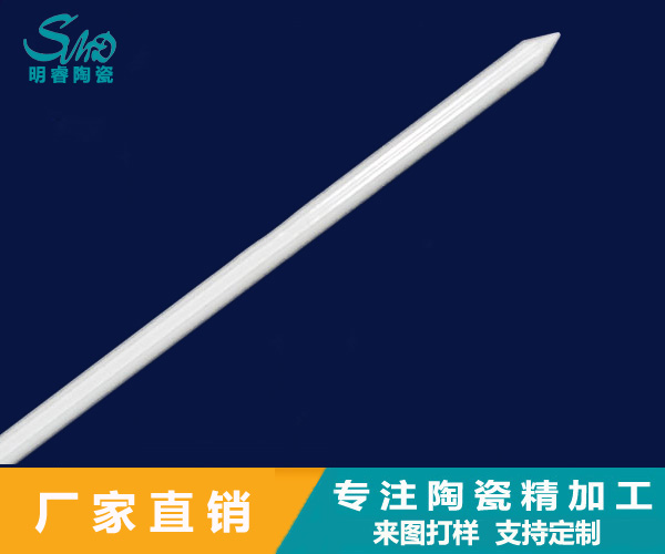 http://m.whht888.cn/product/taocibang/